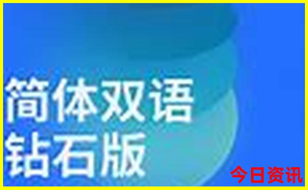 惠州双月湾住宿攻略