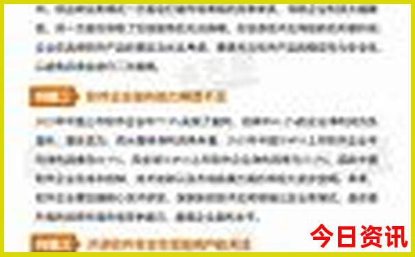普者黑仙人洞风景区图片