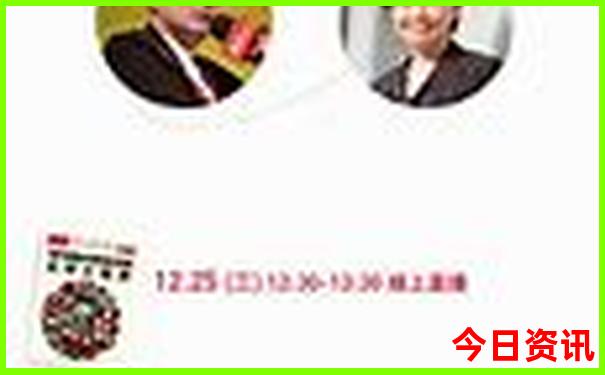适合15岁学生的暑假工