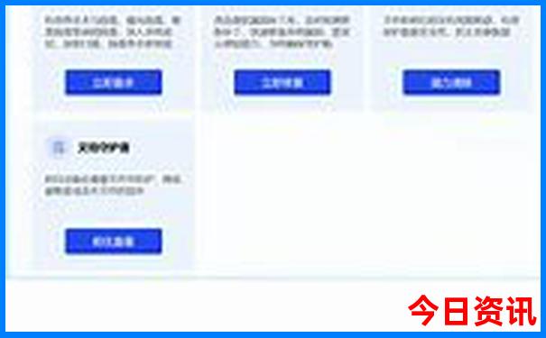 大理亲子游玩攻略