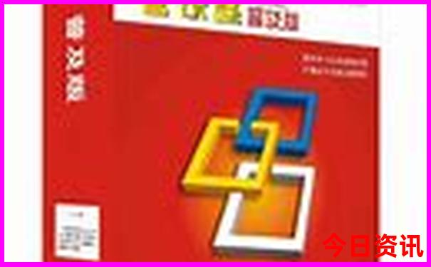 全国哪个地方最热