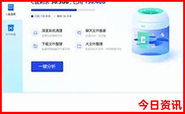 中国十大景区排名前十名