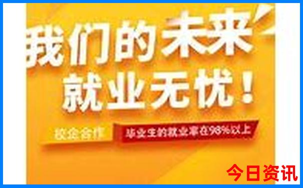 新疆最值得去的景点有哪些