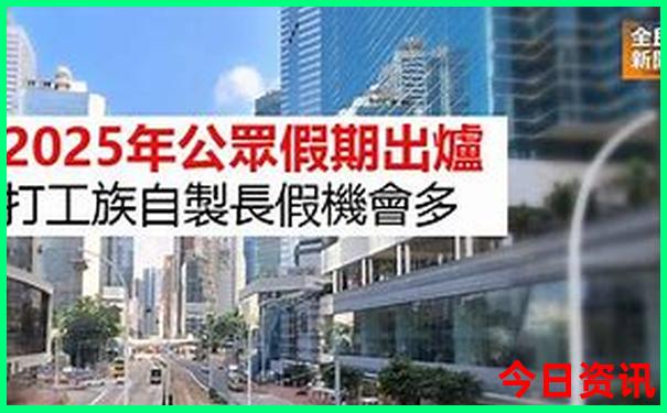 江永旅游必去十大景点